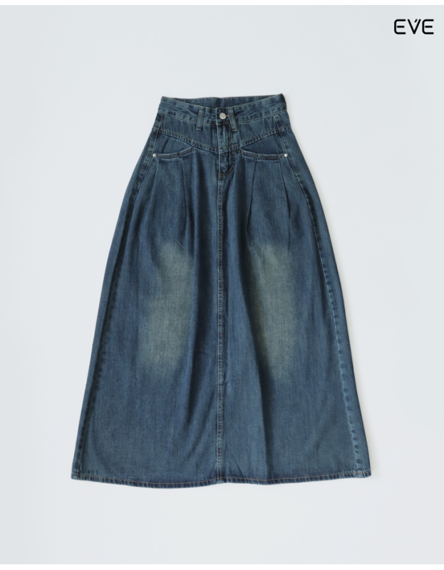 High-Waisted A-Line Denim Skirt-2