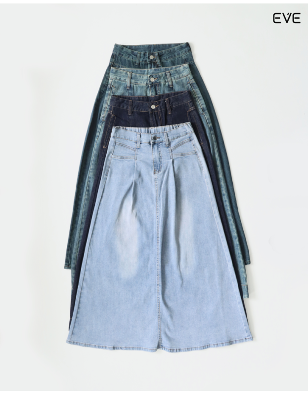 High-Waisted A-Line Skirt